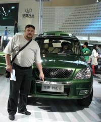 Пекин. Всемирная автомобильная выставка. Вот такие Терраканы делают китайцы сейчас 01.05.2010